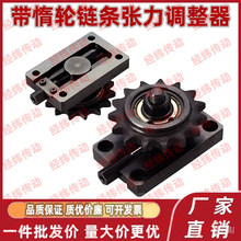 TSUB/VSK01�������������� �ɿ��ƻ���е������