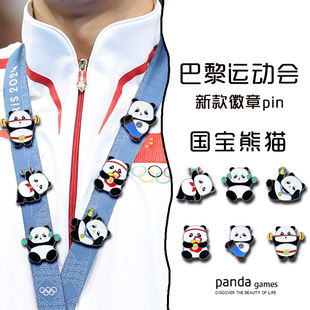 �����\�ӕ���؈�e�������\���U����������ȭ��pin����·��Ʒ