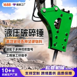 工程机械配件;工程建筑机械;混凝土机械