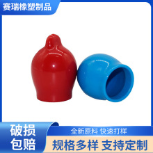 PVC����늄ӹ����Դ���o�׏S�ҽ��ܰ��z��^���o��PVC���oñ