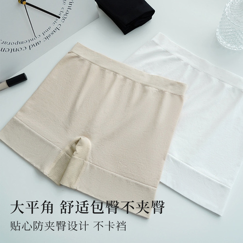 Women's Seamless Safety Pants 2-in-1 Unrolled Anti-Exposed Leggings Boxer Briefs Mid-waist Underwear Women's Pure Cotton Crotch