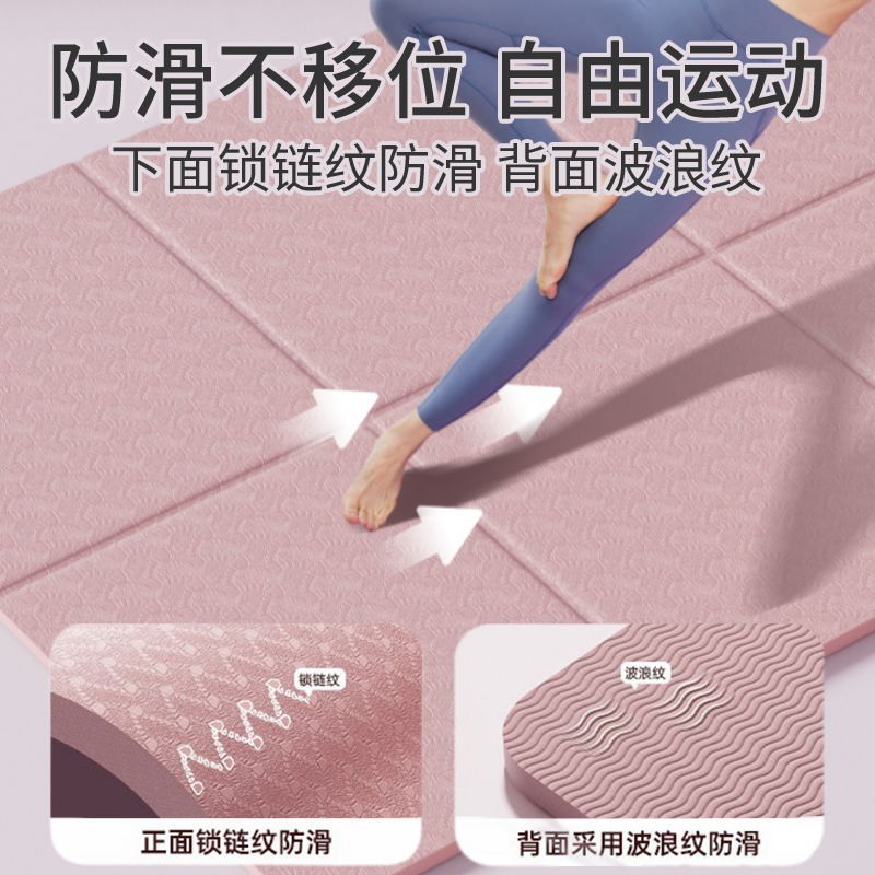 就寝用折りたたみヨガマット、ポータブル滑り止めフィットネス家庭用小学生昼休み子供用昼寝フロアマット、少々傷あり|undefined