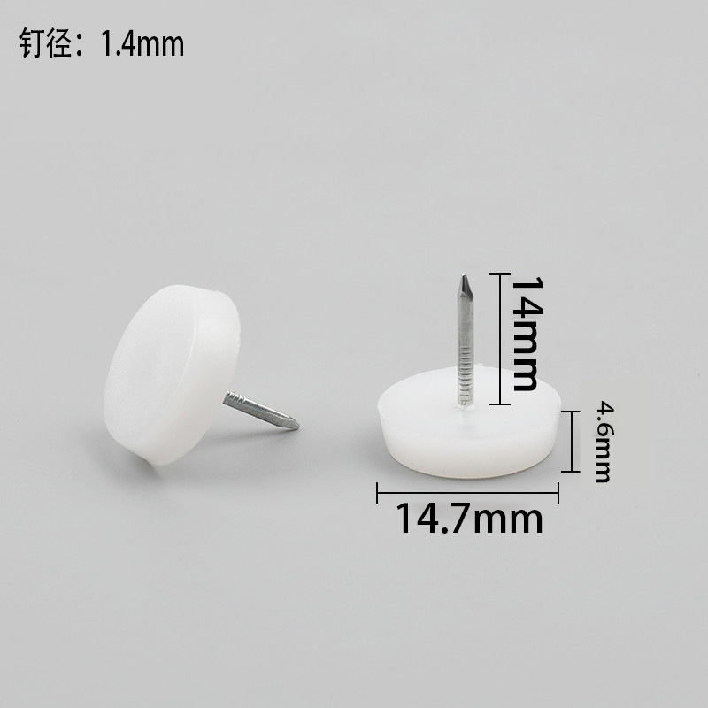 Muebles al por mayor clavos de pie de plástico a prueba de humedad clavos de suelo clavos de gabinete clavos de fondo redondo clavos de anclaje blanco clavos de goma