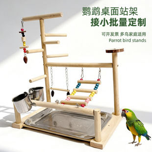 ����ľ�W�^վ�U�W�^�������B��߿羳������Ʒ��߼����B�\�e��
