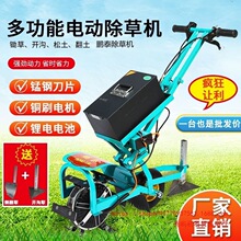 늄ӳ��ݙCС���z�ݙC�_��������늷�������΢���C�r�ö๦������