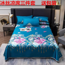 ���z��ϯ�������ļ����{ϯ��ˮϴ��ϯ�ӿ��ۯBӡ������ʽ��ϯ���l