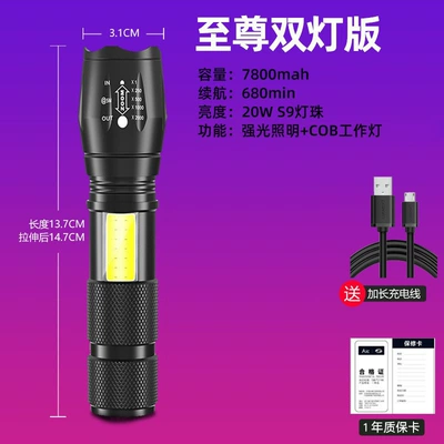 Lighting, Led Waterproof Searchlight, UV fənərlər - x5cuhk-18650-lithium-battery-zoomable-flashlight-with-dual-light-source-and-side-light