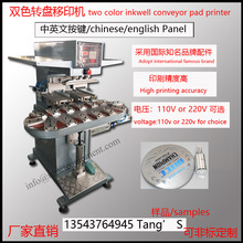 pɫDPӡCʽS ƿwӡӡˢC wpɫӡˢC