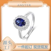Anster��˹��PT950����������{����ָ IGI CVD HPHT