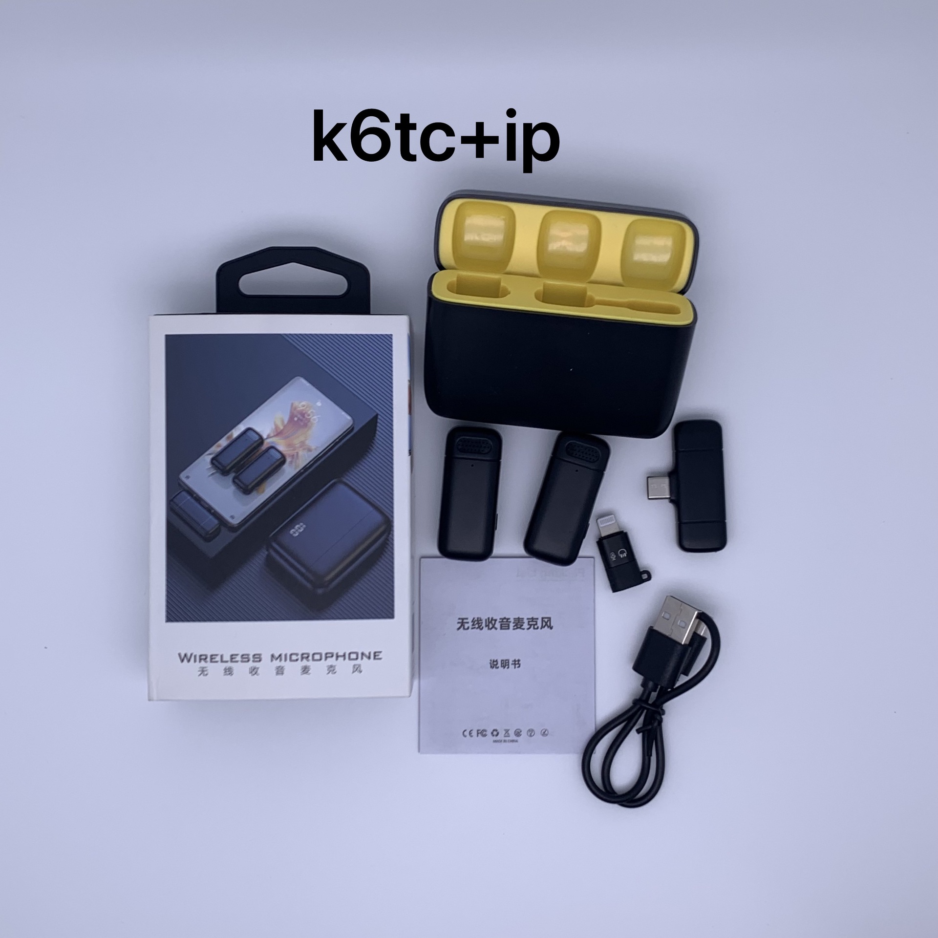 微信图片_20250322162851