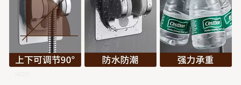 Shower hose, universal rain connection pipe, water heater outlet pipe, bathroom heater, showerhead, flower wine shower head pipe undefined