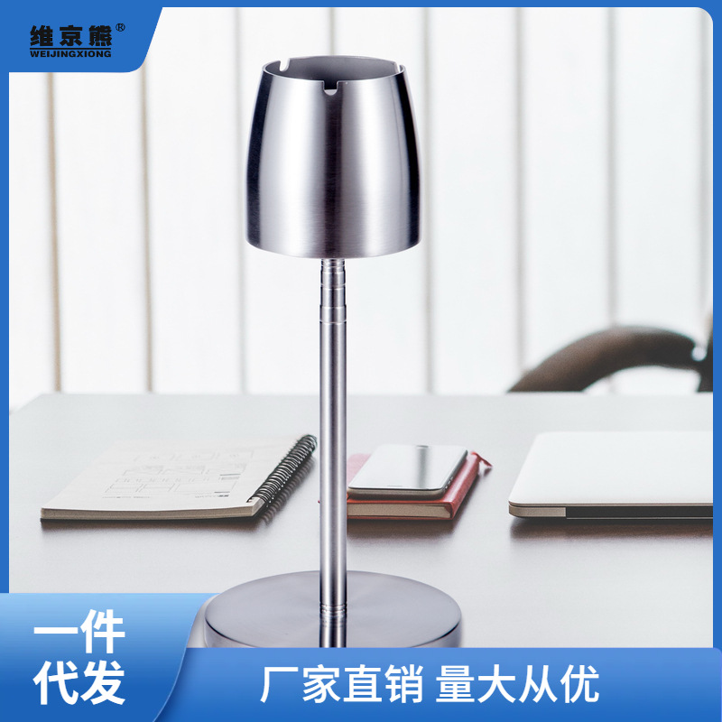 Stainless steel floor-standing ashtray with extendable metal balcony ashtray, windproof creative large-sized household ashtray for cigarettes, tea, and coffee