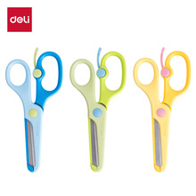 得力6024儿童剪刀手工剪刀幼儿园用剪纸小学生包边圆头小剪刀批发