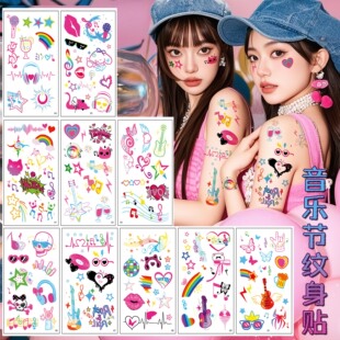 �W��ins�L�����Ɍ��y���N ��Ͱ���ɫ��ͨ�������������N������