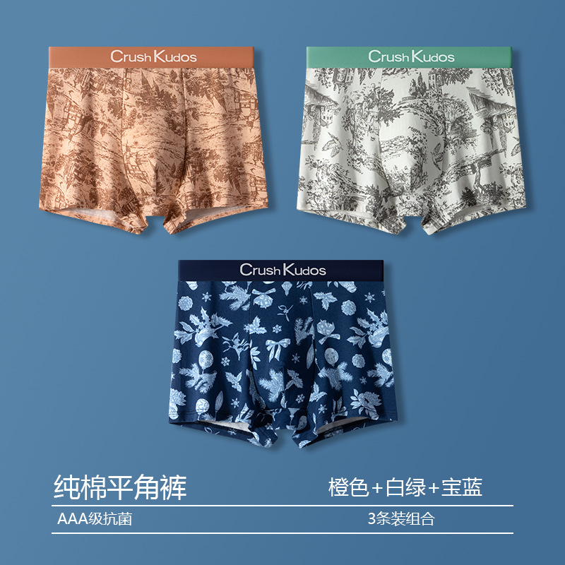 (tres bolsas) naranja + verde blanco + azul oscuro