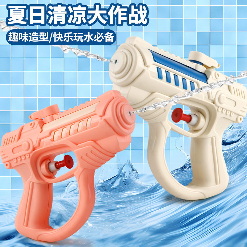Nuevo juguete de pistola de agua para niños Juego de playa de verano botón al por mayor lindo color caramelo pequeña pistola de agua salpicaduras de agua Festival