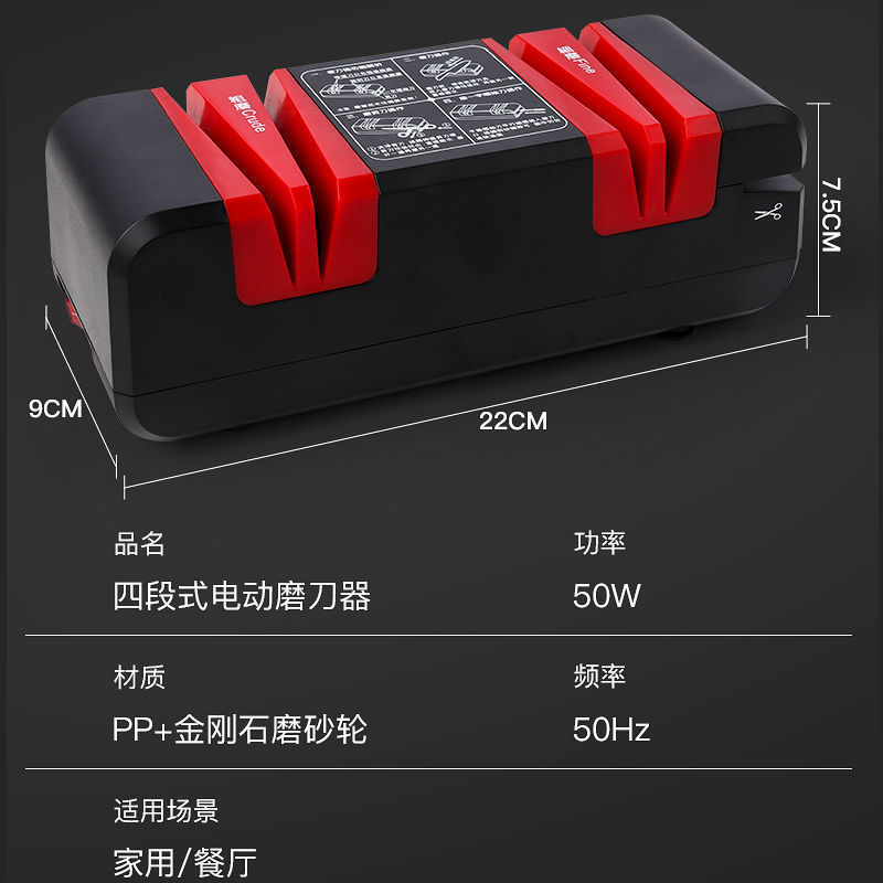 110V アメリカ標準電動砥石アーティファクト高精度家庭用全自動包丁包丁研ぎ機|undefined