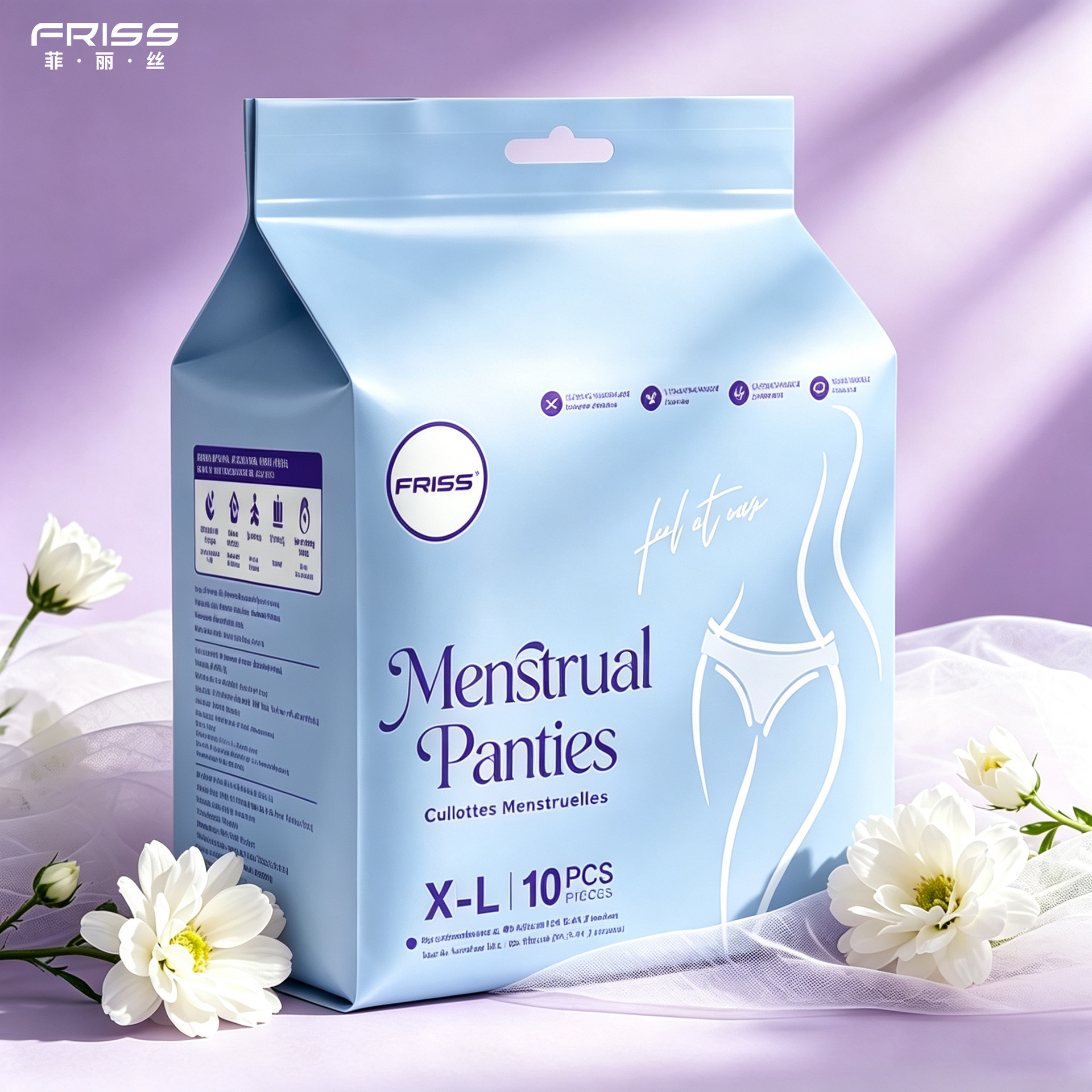 Venta al por mayor transfronteriza de toallas sanitarias tipo pantalón Felice, en paquete inglés, de 5 piezas, tallas M-XL, para uso nocturno, exclusivamente para comercio exterior. image 12