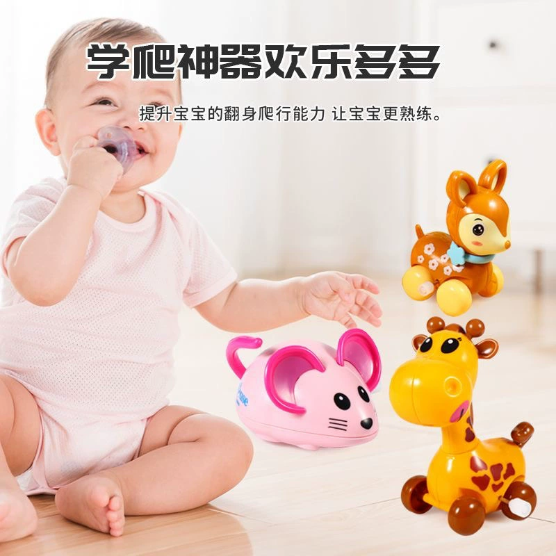 Заводная игрушка-мультфильм, детский набор, 1–2–3 года
