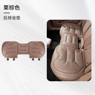 Mercedes, Bmw, Audi, Four-Season Ventilation and: Four Seasons Pad - perforated-rear-row-chestnut-brown-single-piece-comfortable-and-ventilated