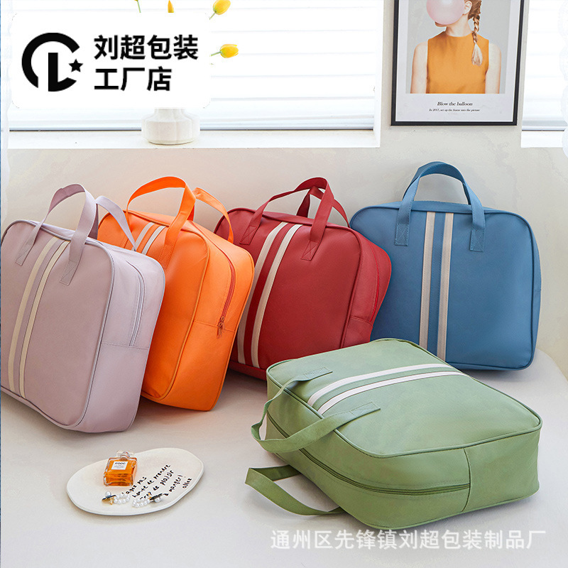 Air conditioning blanket summer mat handbag summer quilt storage bag kindergarten clothing packaging Silk