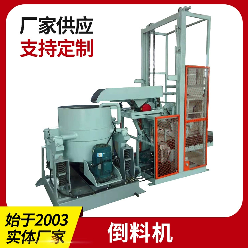 Производители разливочных машин поставляют полностью автоматические токарные станки Токарные станки для заливки каменного порошка извести на заказ