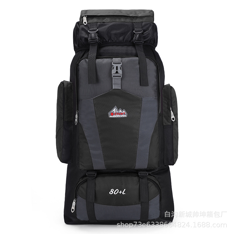Mochila de viaje de 80L - Gran capacidad, para senderismo y montañismo