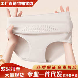 中腰纯棉棉内裤女士全棉底档提臀舒适抗菌透气少女学生三角短裤衩