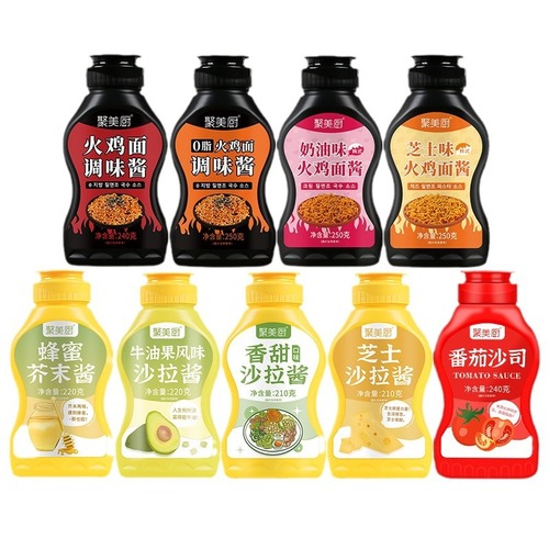 Honey Mustard Sauce 220g Squeeze Bottle Chicken Kebab Burger Hot Dog Sauce Dressing Pizza Sauce Korean Style