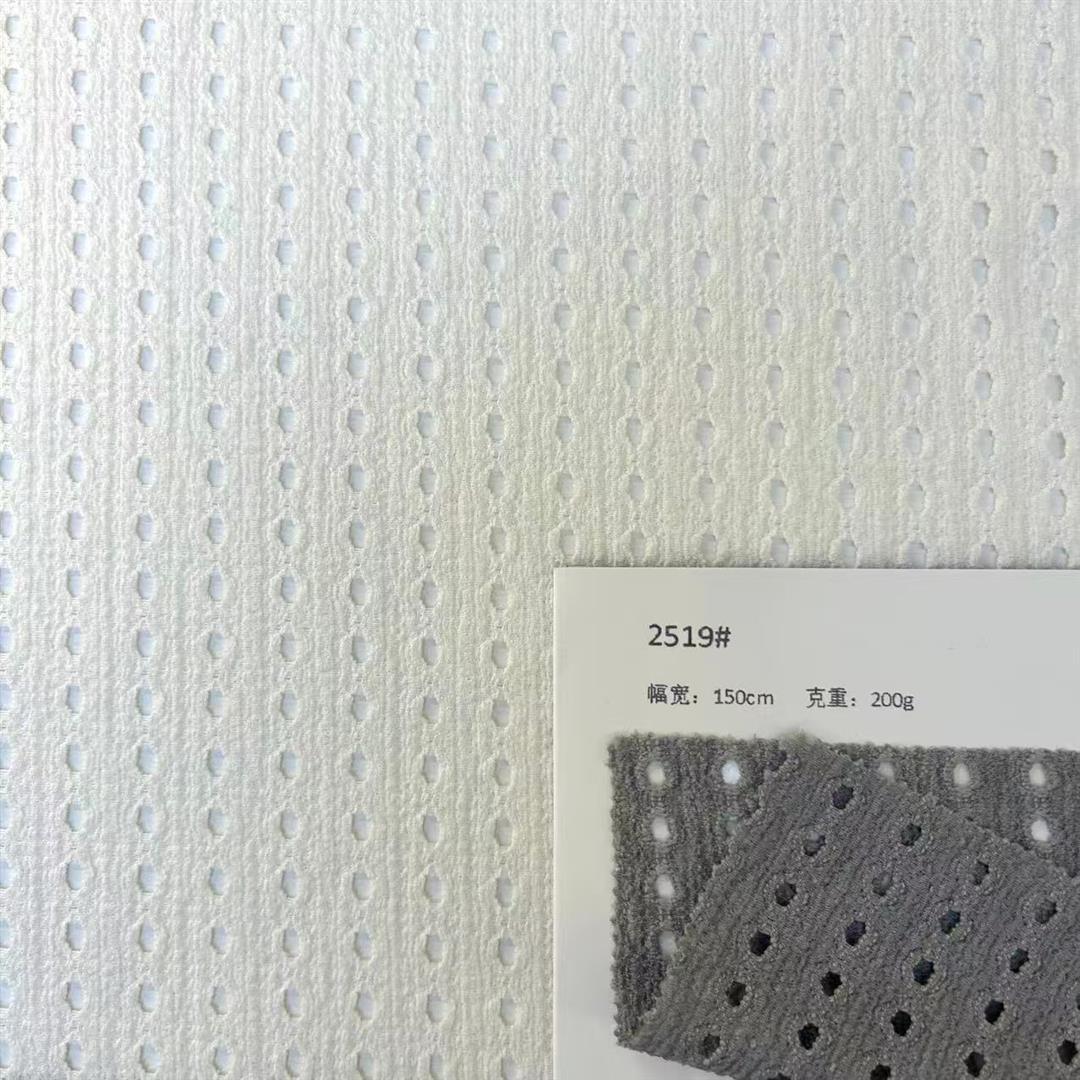 25新款针织娃娃衣宠物服装面料裙子童装套装镂空洞洞布料女装春夏