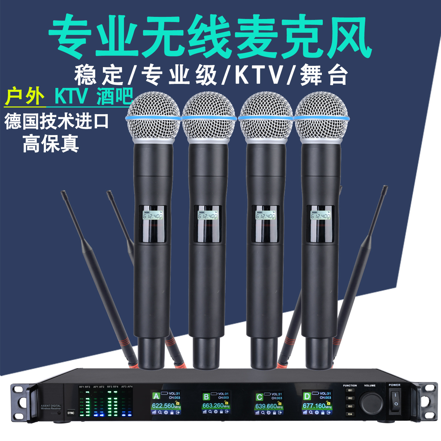 One-To-Two True Diversity Anti-Howling Wireless Microphone Professional Anti-Interference U-Band Ktv Performance Karaoke Home Microphone