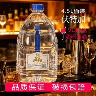 40�ȷ��ؼ�Ͱ�b4.5���ư��{��С���^�uβ�ƻ�����ƏS�����l