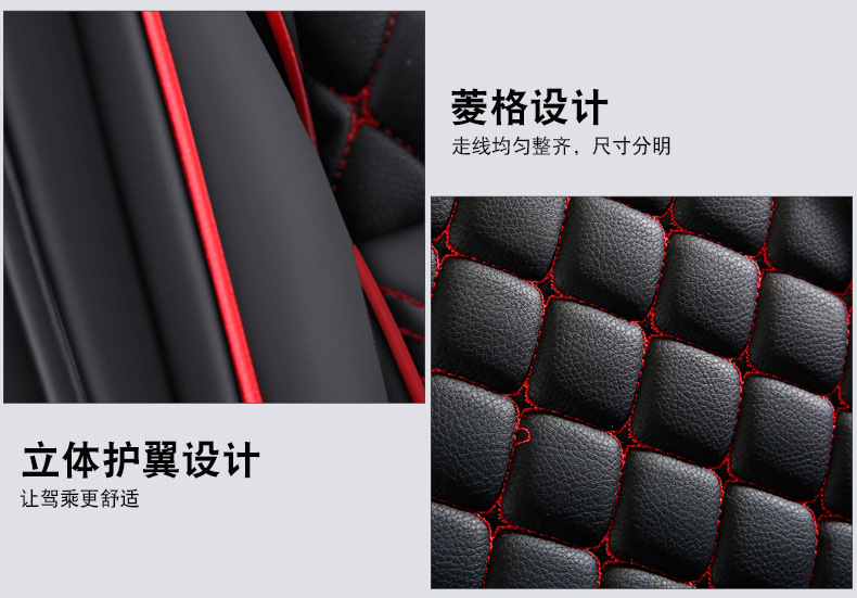 All-inclusive full leather car seat cushion 5-seat four-season universal wear-resistant seat cushion cover foreign trade wholesale cross-border supply manufacturers