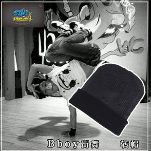 bboyñ���Ѓ�ͯ�����^�Dñbreaking�o�^����W�����H��ë��ñŮ