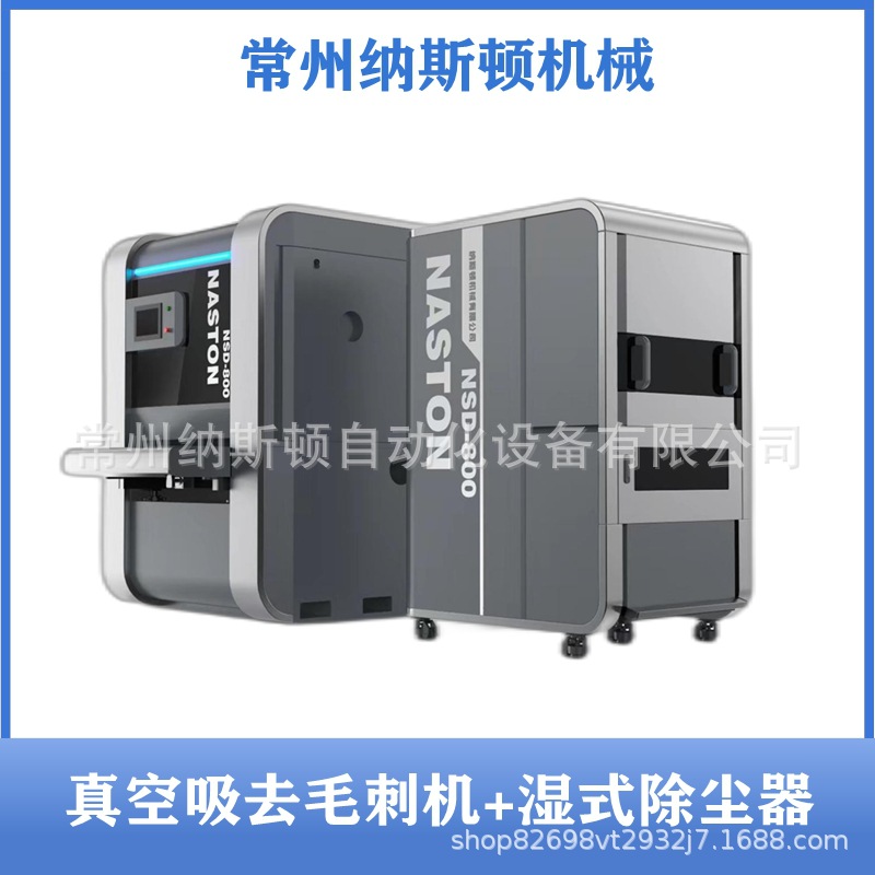 常州真空板材去毛刺抛光拉丝机 水磨干磨平面板打磨拉丝机抛光机