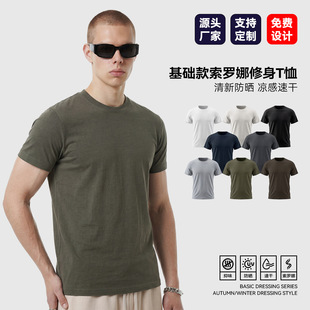 CKX���b|�ļ������п����t�����������\������͸���ٸ����_��t��