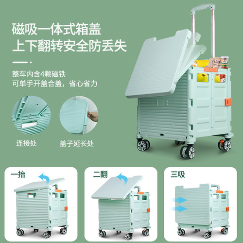 Food cart, camping cart, folding shopping cart, trailer, stall, trolley, truck, express cart