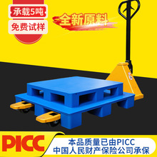 ƽ����_�����бP�����}����܇��̨�����ƽ����������z�Ӻ񿨰�