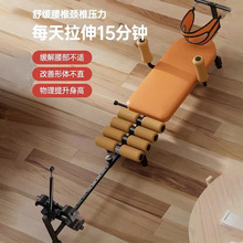 家用可调节颈椎腰椎牵引器家用健身器材人体多功能便携式拉伸器
