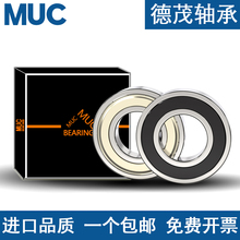 IS̖ȫ6300 6301 6302 6303 6304 6305 6306 ZZ RS Z