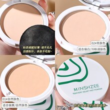 MINSHZEE��ϣ֥��нq�F�۷�־Æ�����覸ɝ���ò���Ó�y���