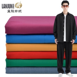 纱卡;涤纶面料;涤棉混纺