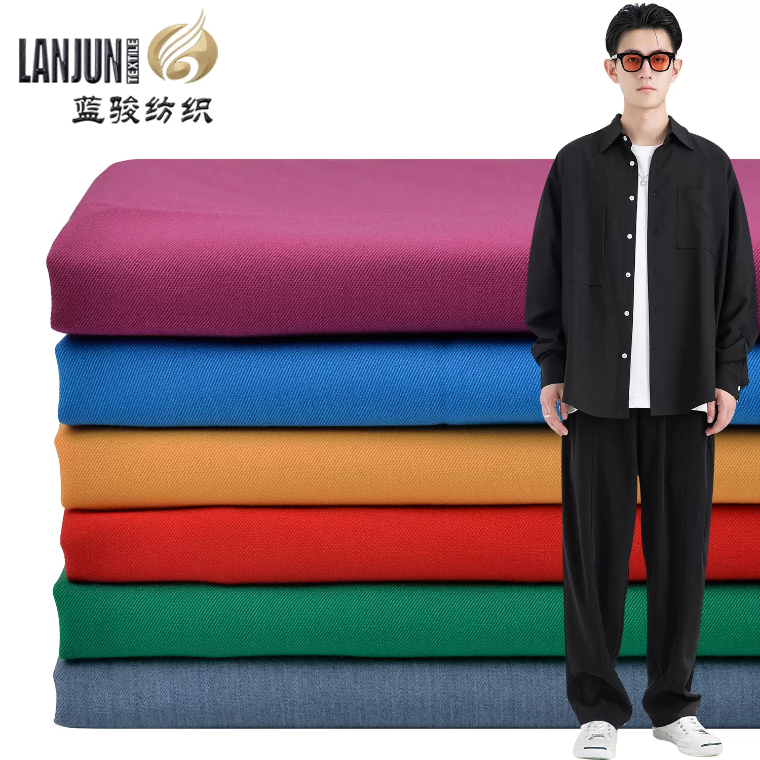 TR细斜弹力面料涤棉化纤混纺布春夏休闲西装裤子面料透气抗皱布料