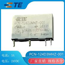 TE/̩��PCN-124D3MHZ-001�^���  4�_ DC24Vһ�M���_5A 250VAC