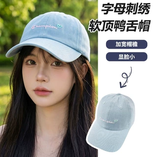 糖果色字母爱心刺绣鸭舌帽子女夏季防晒遮阳百搭显脸小韩版棒球帽
