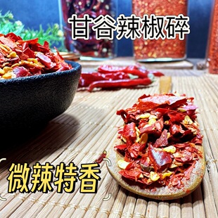�ʹ�������1000g΢�������͝����Ӹ���������������Ƭ