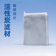 �~���b�V�Ĵ��ӾW��ˮ�匣����朾W�������޻���̿ʯӢ���^�V��