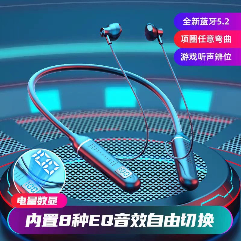 Поводок с Bluetooth, беспроводной гарнитур с шеей, 5.3, спортивная двойная батарея, ультра-длительный режим ожидания