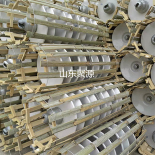 Factory Spot Direct SUpply Porcelain Bottle InsUlator U70BP-146 Disc Type SUspension Tempered Glass Porcelain Bottle InsUlator