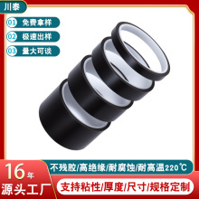 防静电黑色特氟龙高温绝缘胶带耐磨铁氟龙隔热阻燃电工胶布批发